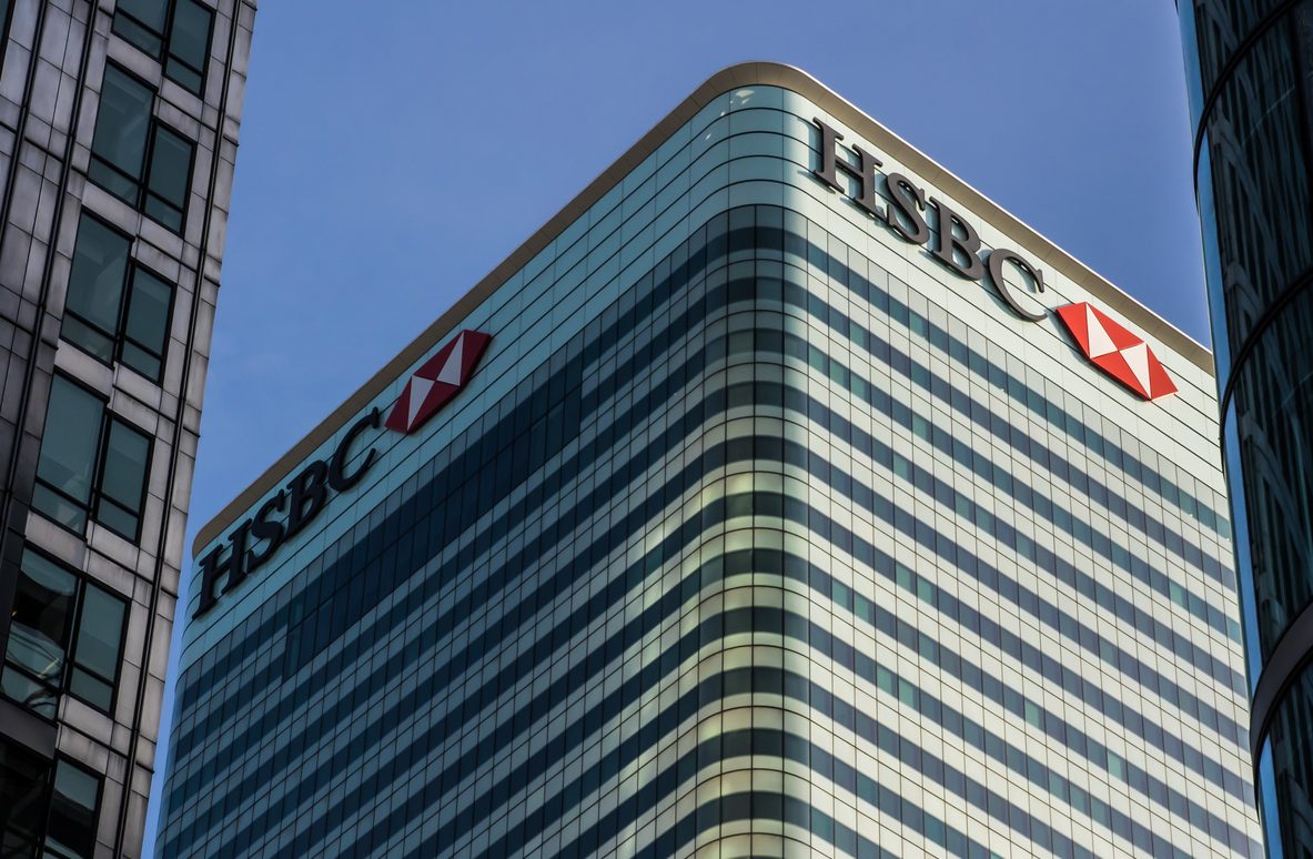 HSBC headquarters in Canary Wharf London