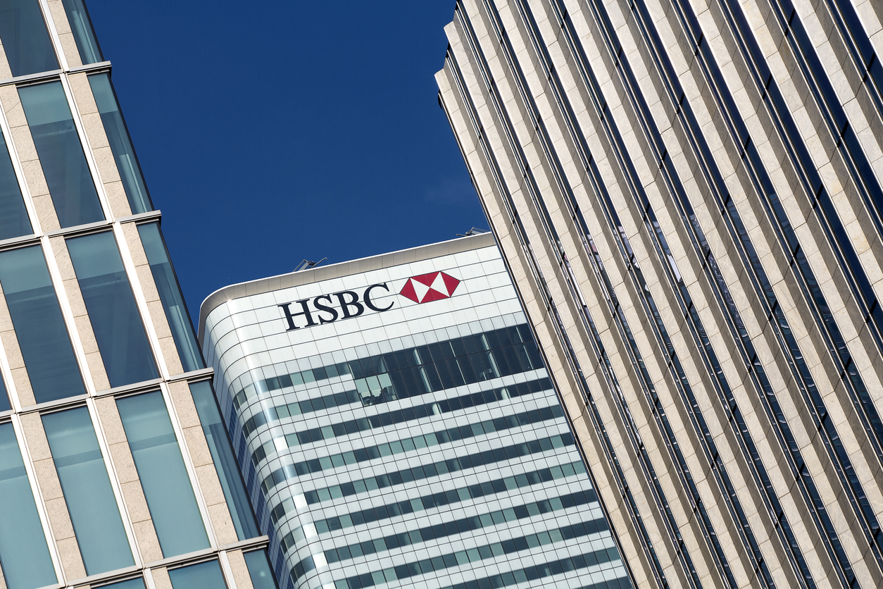 HSBC head office in Canary Wharf, London