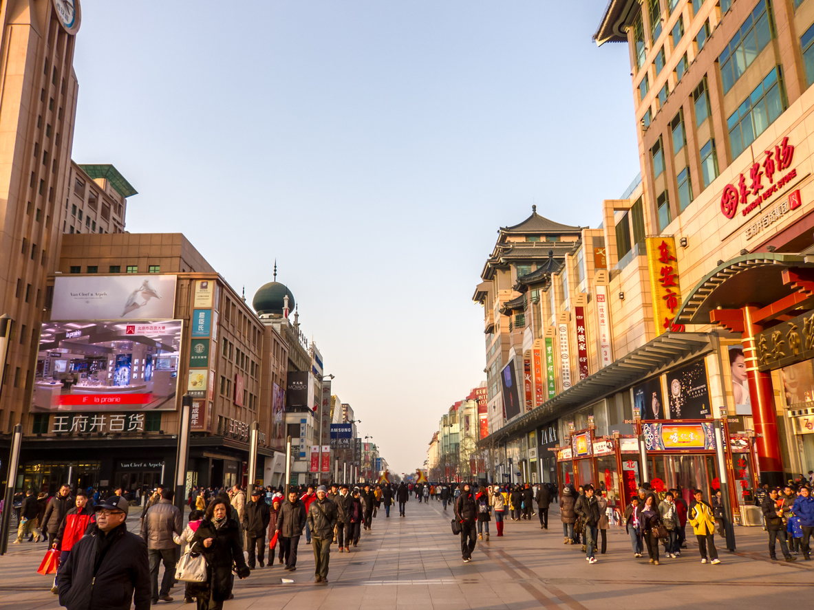 Crowds of people in Beijing, China