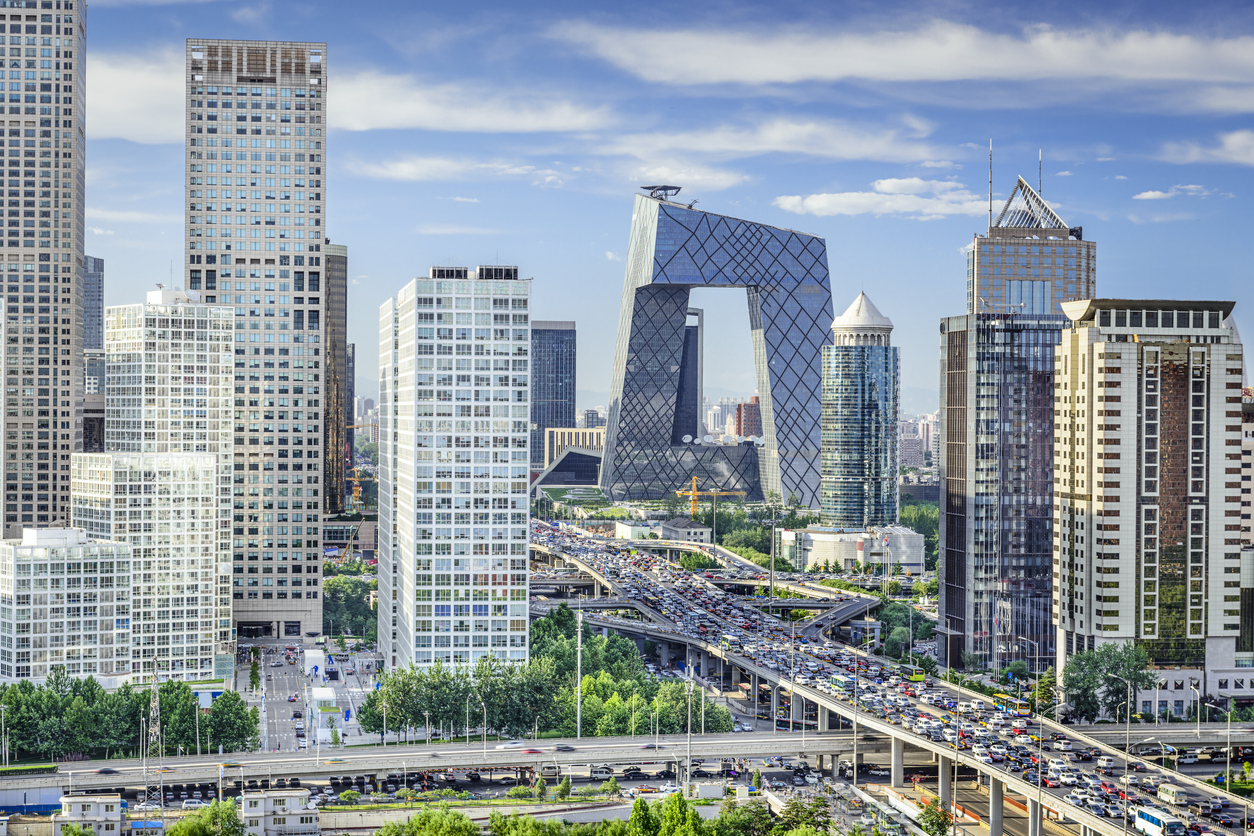 Beijing, China Financial District Skyline