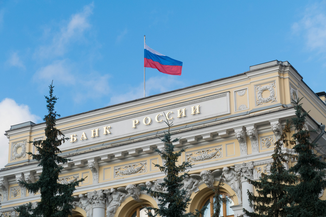 Central bank of Russia