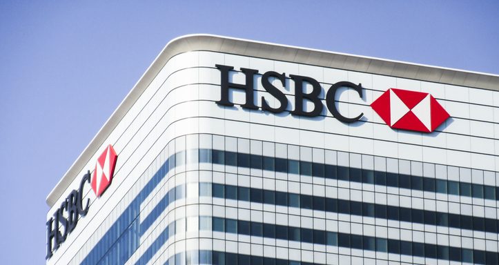 hsbc building, london