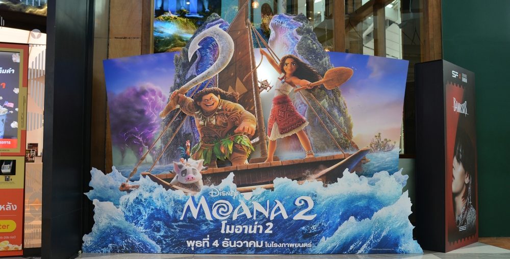 bangkok,,thailand,,17,november,2024:,beautiful,standee,of,disney