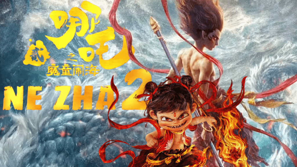 Ne Zha 2 movie poster showcasing the animated hero in dynamic action, highlighting fiery powers and celestial landscapes.