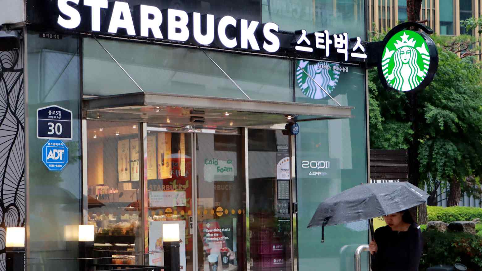 Starbucks store in South Korea during backlash over the company’s ‘Tank Day’ promotion controversy