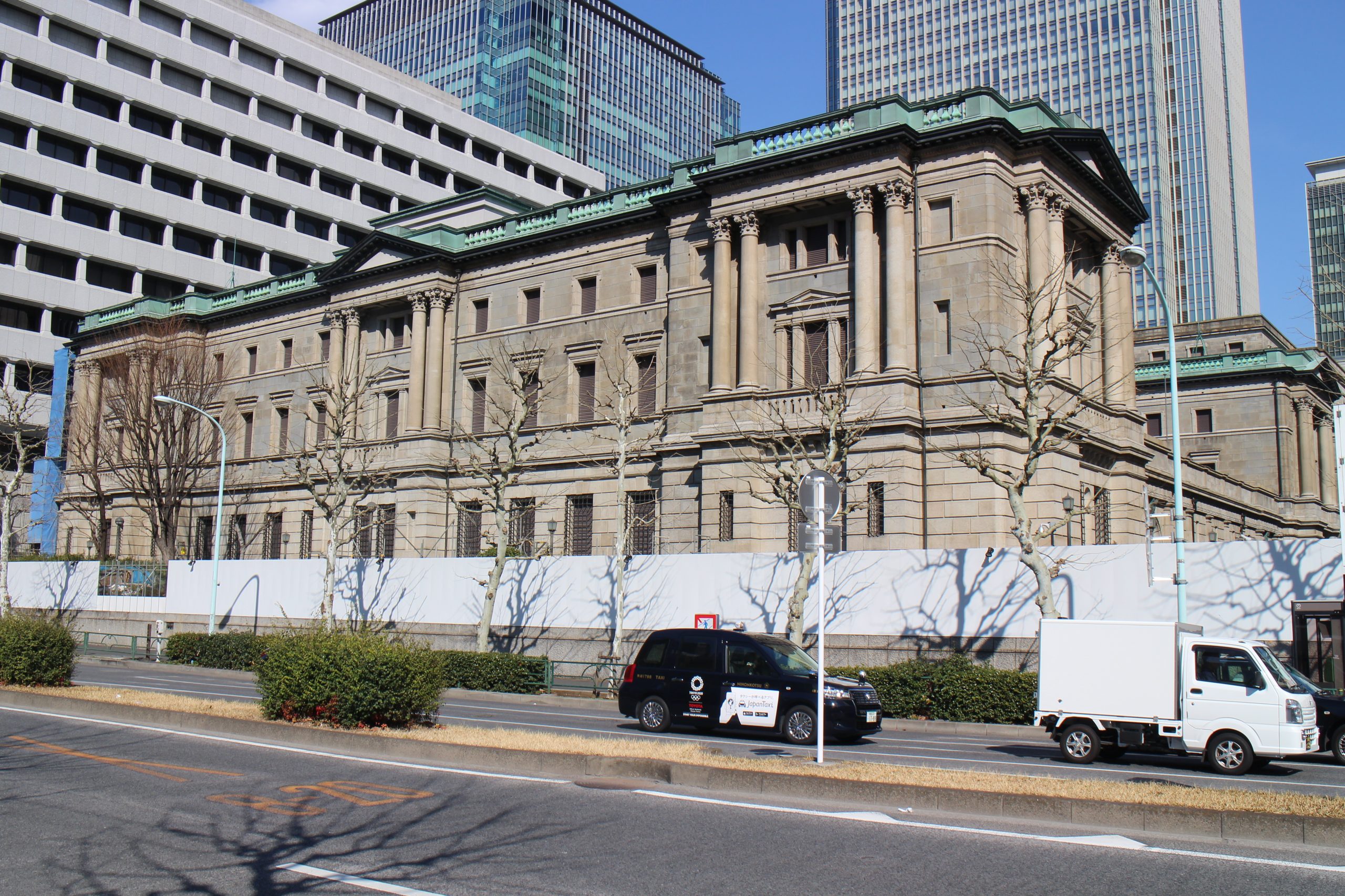 Bank of Japan Raises Rate to 1.25% as Inflation Risks Build